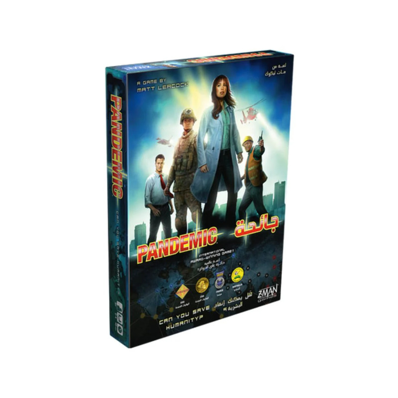 Pandemic Game - لعبة